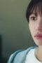 Nonton Film Fanta G Spot Season 1 Episode 1 Bioskop21 Nonton Film Fanta G Spot Season 1 Episode 1 Bioskop21