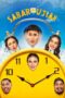 Nonton Film Sabar Ini Ujian (2020) Bioskop21 Nonton Film Sabar Ini Ujian (2020) Bioskop21