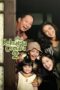 Nonton Film Cemara’s Family 2 (2022) Bioskop21 Nonton Film Cemara’s Family 2 (2022) Bioskop21