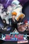 Nonton Film Bleach the Movie: The DiamondDust Rebellion (2007) Bioskop21 Nonton Film Bleach the Movie: The DiamondDust Rebellion (2007) Bioskop21