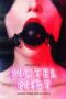 Nonton Film Motel Mist (2016) Bioskop21 Nonton Film Motel Mist (2016) Bioskop21