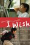 Nonton Film I Wish (2011) Bioskop21 Nonton Film I Wish (2011) Bioskop21