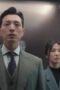Nonton Film The Glory Season 1 Episode 10 Bioskop21 Nonton Film The Glory Season 1 Episode 10 Bioskop21