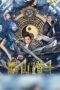 Nonton Film Laoshan Taoist (2021) Bioskop21 Nonton Film Laoshan Taoist (2021) Bioskop21