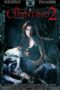 Nonton Film Kuntilanak 2 (2007) Bioskop21 Nonton Film Kuntilanak 2 (2007) Bioskop21