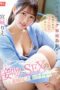 Nonton Film SSIS-675 – Belajar Dengan Guru Cantik – Rie Miyagi Bioskop21 Nonton Film SSIS-675 – Belajar Dengan Guru Cantik – Rie Miyagi Bioskop21