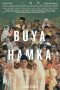 Nonton Film Buya Hamka Vol. 1 (2023) Bioskop21 Nonton Film Buya Hamka Vol. 1 (2023) Bioskop21