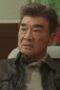 Nonton Film The Escape of the Seven Episode 2 Bioskop21 Nonton Film The Escape of the Seven Episode 2 Bioskop21