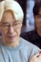 Nonton Film The Escape of the Seven Season 1 Episode 9 Bioskop21 Nonton Film The Escape of the Seven Season 1 Episode 9 Bioskop21