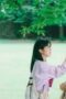 Nonton Film Twinkling Watermelon Season 1 Episode 11 Bioskop21 Nonton Film Twinkling Watermelon Season 1 Episode 11 Bioskop21
