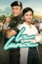 Nonton Film La Luna (2023) Bioskop21 Nonton Film La Luna (2023) Bioskop21