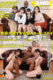 Nonton Film DANDY-697 Threesome With Nigga Bioskop21 Nonton Film DANDY-697 Threesome With Nigga Bioskop21