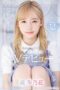 Nonton Film MIDV-633 Gadis Rapuh – Mori Honoka Bioskop21 Nonton Film MIDV-633 Gadis Rapuh – Mori Honoka Bioskop21