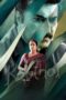 Nonton Film Kaathal – The Core (2023) Bioskop21 Nonton Film Kaathal – The Core (2023) Bioskop21