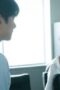 Nonton Film Marry My Husband Season 1 Episode 5 Bioskop21 Nonton Film Marry My Husband Season 1 Episode 5 Bioskop21