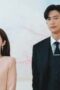 Nonton Film Marry My Husband Season 1 Episode 16 Bioskop21 Nonton Film Marry My Husband Season 1 Episode 16 Bioskop21