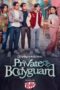 Nonton Film Private Bodygard (2024) Bioskop21 Nonton Film Private Bodygard (2024) Bioskop21