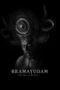 Nonton Film Bramayugam (2024) Bioskop21 Nonton Film Bramayugam (2024) Bioskop21