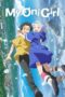 Nonton Film My Oni Girl (2024) Bioskop21 Nonton Film My Oni Girl (2024) Bioskop21
