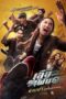 Nonton Film Tiger Running (2023) Bioskop21 Nonton Film Tiger Running (2023) Bioskop21