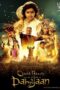 Nonton Film Chhota Bheem and the Curse of Damyaan (2024) Bioskop21 Nonton Film Chhota Bheem and the Curse of Damyaan (2024) Bioskop21