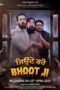 Nonton Film Jeonde Raho Bhoot Ji (2024) Bioskop21 Nonton Film Jeonde Raho Bhoot Ji (2024) Bioskop21