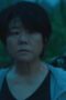 Nonton Film The Frog Season 1 Episode 8 Bioskop21 Nonton Film The Frog Season 1 Episode 8 Bioskop21