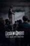 Nonton Film Dosen Ghaib: Sudah Malam atau Sudah Tahu (2024) Bioskop21 Nonton Film Dosen Ghaib: Sudah Malam atau Sudah Tahu (2024) Bioskop21