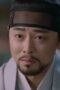 Nonton Film Captivating the King Season 1 Episode 6 Bioskop21 Nonton Film Captivating the King Season 1 Episode 6 Bioskop21