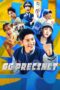 Nonton Film GG Precinct (2024) Bioskop21 Nonton Film GG Precinct (2024) Bioskop21