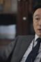 Nonton Film Juvenile Justice Season 1 Episode 6 Bioskop21 Nonton Film Juvenile Justice Season 1 Episode 6 Bioskop21