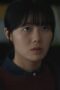 Nonton Film Juvenile Justice Season 1 Episode 5 Bioskop21 Nonton Film Juvenile Justice Season 1 Episode 5 Bioskop21