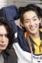 Nonton Film ACMA:GAME Season 1 Episode 4 Bioskop21 Nonton Film ACMA:GAME Season 1 Episode 4 Bioskop21