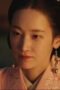 Nonton Film Queen Woo Season 1 Episode 6 Bioskop21 Nonton Film Queen Woo Season 1 Episode 6 Bioskop21