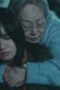 Nonton Film Goodbye Earth Season 1 Episode 11 Bioskop21 Nonton Film Goodbye Earth Season 1 Episode 11 Bioskop21