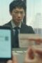 Nonton Film Tokyo Swindlers Season 1 Episode 1 Bioskop21 Nonton Film Tokyo Swindlers Season 1 Episode 1 Bioskop21