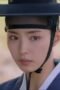 Nonton Film Captivating the King Season 1 Episode 5 Bioskop21 Nonton Film Captivating the King Season 1 Episode 5 Bioskop21