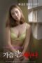 Nonton Film Big Breasts Sister (2020) Bioskop21 Nonton Film Big Breasts Sister (2020) Bioskop21