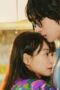Nonton Film No Gain No Love Season 1 Episode 2 Bioskop21 Nonton Film No Gain No Love Season 1 Episode 2 Bioskop21