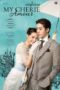 Nonton Film My Cherie Amour (2024) Bioskop21 Nonton Film My Cherie Amour (2024) Bioskop21