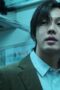 Nonton Film Hellbound Season 1 Episode 1 Bioskop21 Nonton Film Hellbound Season 1 Episode 1 Bioskop21