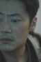 Nonton Film Mouse Season 1 Episode 4 Bioskop21 Nonton Film Mouse Season 1 Episode 4 Bioskop21