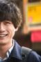 Nonton Film What Comes After Love Season 1 Episode 1 Bioskop21 Nonton Film What Comes After Love Season 1 Episode 1 Bioskop21