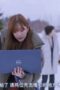 Nonton Film ANIMALS Season 1 Episode 4 Bioskop21 Nonton Film ANIMALS Season 1 Episode 4 Bioskop21