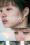 Nonton Film Missing (2024) Bioskop21 Nonton Film Missing (2024) Bioskop21