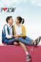 Nonton Film Posesif (2017) Bioskop21 Nonton Film Posesif (2017) Bioskop21
