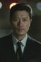 Nonton Film My Name Season 1 Episode 6 Bioskop21 Nonton Film My Name Season 1 Episode 6 Bioskop21