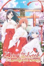 Nonton Film Tying the Knot with an Amagami Sister (2024) Bioskop21