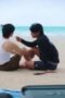Nonton Film Love Sea Season 1 Episode 2 Bioskop21