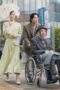 Nonton Film Seoul Busters Season 1 Episode 14 Bioskop21